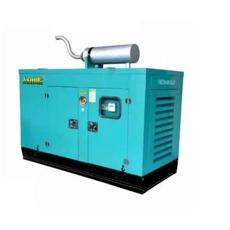 20 Kva Silent Diesel Generator At Rs 260000piece Silent Diesel