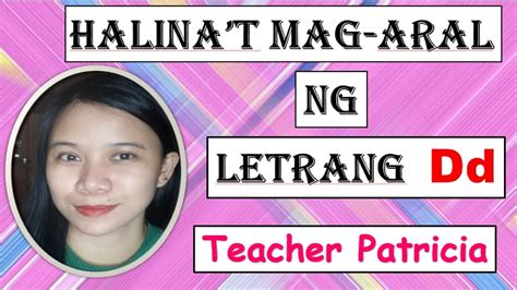 Letrang Dd At Tunog Nito Teacher Patricia YouTube