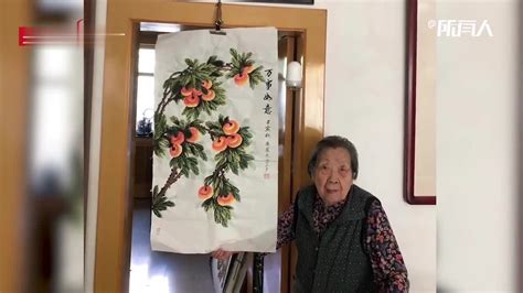 93岁老人每天画国画坚持30年，网友：热爱可抵岁月漫长凤凰网视频凤凰网