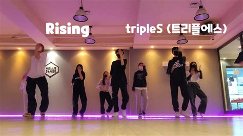 Rising Triples K Pop Dance Cover