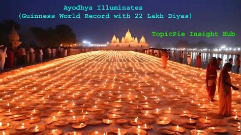 Guinness World Record Ayodhyas 22 Lakh Diya Deepotsav