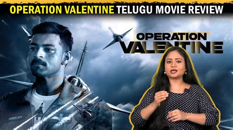 Operation Valentine Telugu Movie Review Varun Tej Manushi Chhillar