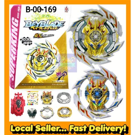 Beyblade Burst Sparking Superking B First Uranus Ready Stock