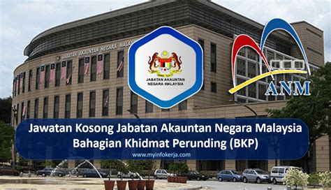 Jawatan Kosong Jabatan Akauntan Negara Malaysia Bahagian Khidmat