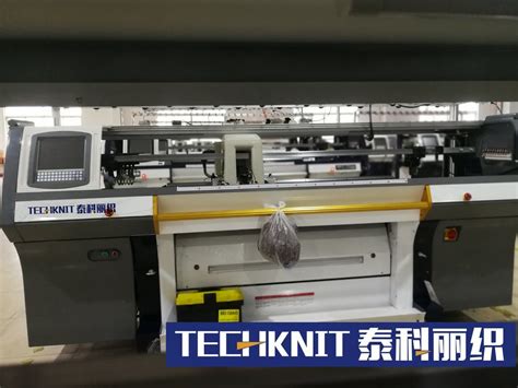 G Double System Computerized Flat Knitting Machine S China