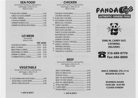 Menu at Panda Cafe, Wichita, E Pawnee St