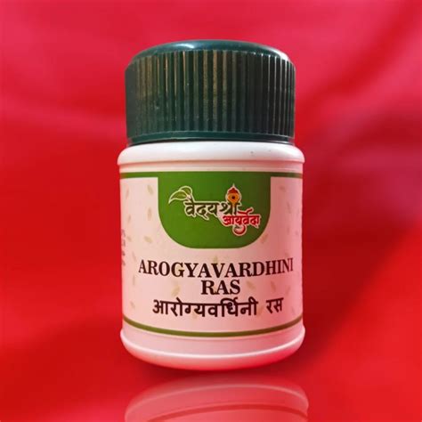 Vaidyashree Ayurveda Arogyavardhini Ras Tablets At Rs Bottle In