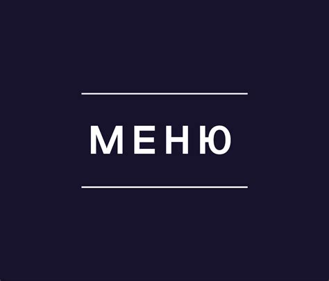 Афиша | Ночной клуб DUPLEX | Королёв