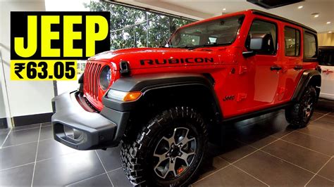 Jeep Wrangler Rubicon 2023 On Road Price Features Interior And