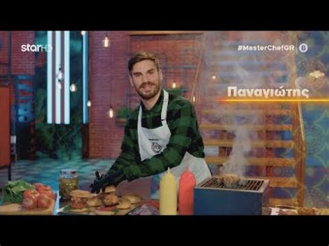 Το intro του MasterChef Greece 2022 YouTube