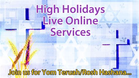 Yom Teruah Rosh Hashana Sep Am Central Us Time Youtube