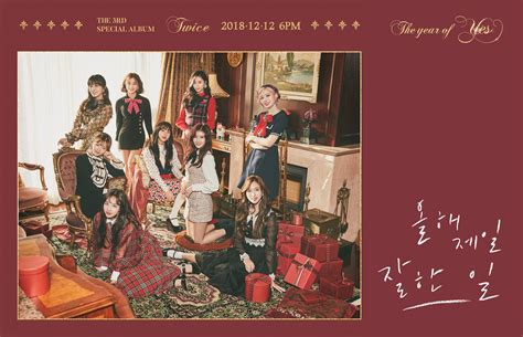 ONCE TWICE 討論區 142 22 4 FANCY YOU回歸大發 23 4我們的草莓公主孫彩瑛生日粗卡 LIHKG 討論區