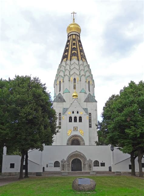 Церковь Алексия, митрополита Московского, Лейпциг (Leipzig) (Германия ...