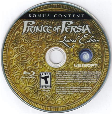 Prince Of Persia Limited Edition Cover Or Packaging Material MobyGames