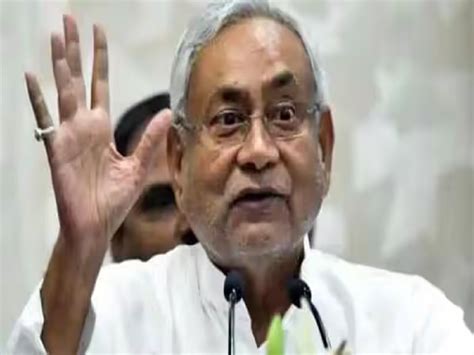 Nitish Kumar Is Confirmed To Contest Lok Sabha Elections 2024 From