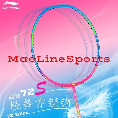 Jual RAKET BADMINTON LINING WINDSTORM 72S SUPER LIGHT LINING WS 72S