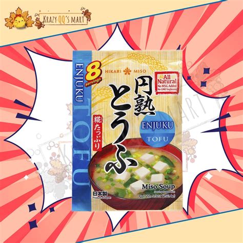 Hikari Enjuku Koji Miso Soup 8 Servings 4 Flavour Shopee Malaysia