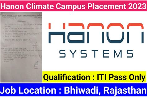 Hanon Climate Systems Campus Placement 2023