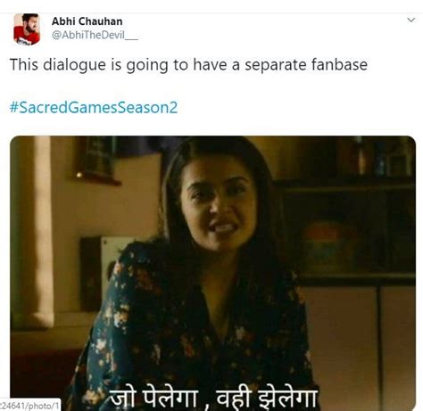 Sacred Games 2 Memes Week In Memes Cute Funny Quotes Funny