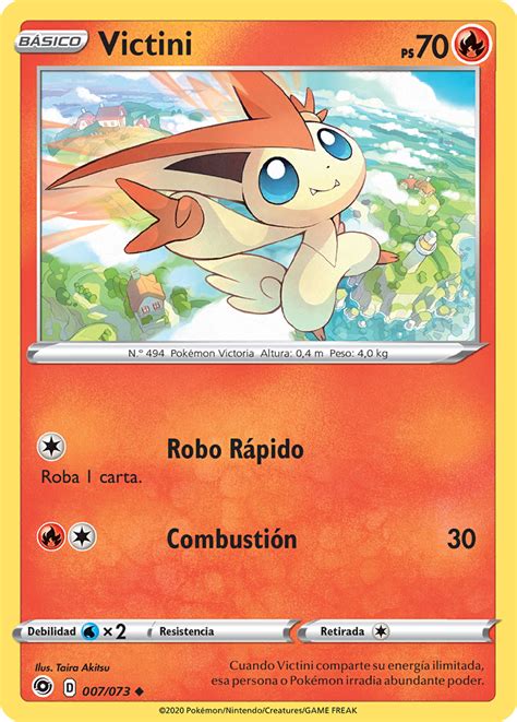 Victini Camino De Campeones Tcg Wikidex La Enciclopedia Pokémon