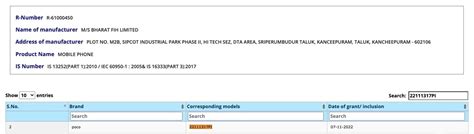 POCO X5 5G Moniker Appears On NBTC Spotted On BIS India EEC And TUV