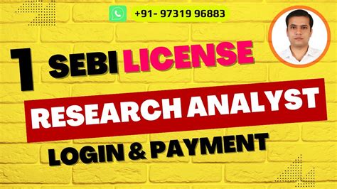 How To Login For SEBI Research Analyst License SEBI Research Analyst