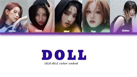 G I DLE Doll переклад українською Color Coded Lyrics YouTube