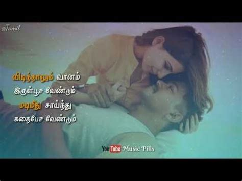 Unnale Ennalum En Jeevan💕💕Theri💕💕Tamil WhatsApp status💕💕GVP💕💕Music Pills - YouTube | Love songs ...