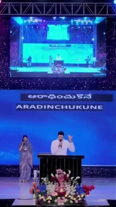 Raja Nee Sannidhilo Telugu Christian New Song 2023 Raj Prakash Paul