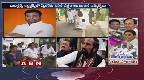 Uttam Kumar Reddy Holds Black Badge Protest At Telangana Assembly Against Clp Merging With Trslp