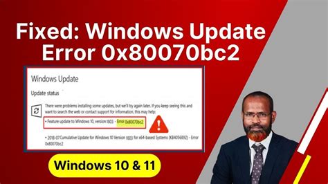 How To Fix Windows Update Error 0x80070bc2 IPhone Wired