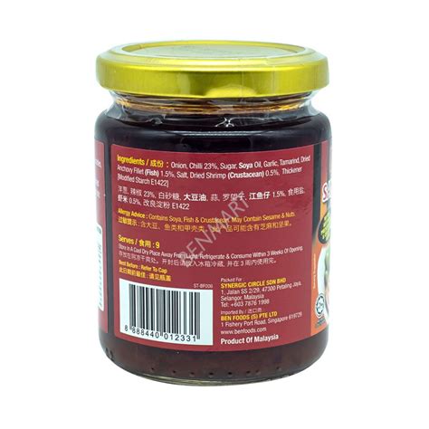 Spices Of The Orient Sambal Tumis Paste 240g Ben Mart