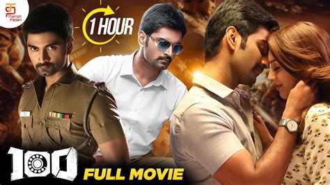 Full Movie In Hour Atharvaa Hansika Yogi Babu Sam Anton