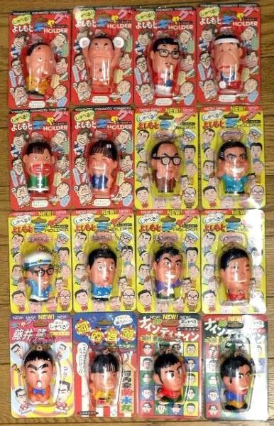 【新品】お笑いタレント人形しゃべるよしもとギャグ・キーホルダー吉本芸人≪やすきよ、三枝、坂田利夫、チャーリー浜、大木こだま他≫全16種