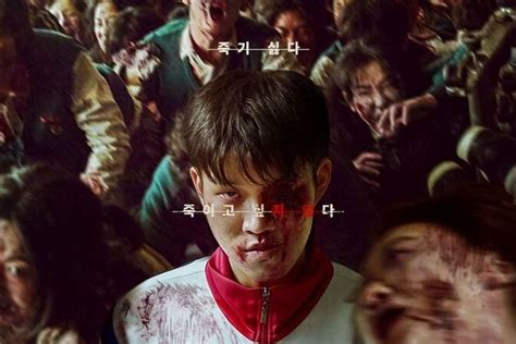 Film Dan Drama Korea Bertema Zombie Yang Tak Kalah Seru All Of Us