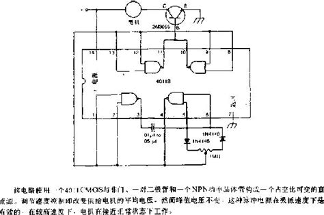 直流电机速度控制电路图 电子工程世界