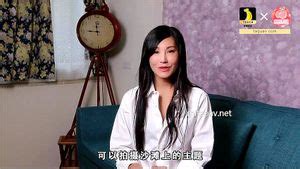 Watch 蜜桃影像传媒 PM009 捉姦在床偷情實錄 花絮 国产 麻豆 蜜桃传媒 Porn SpankBang