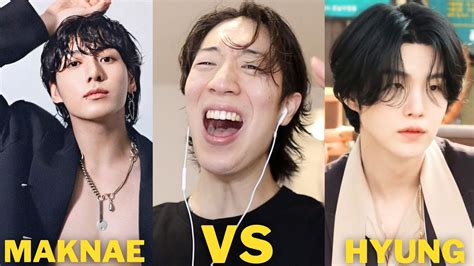 Bts Maknae Line Vs Hyung Line Youtube