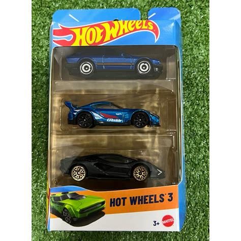 Hot Wheels Gift Pack Pack Toyota GR Supra Lamborghini Sian
