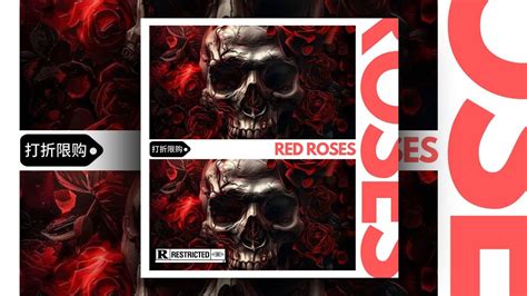 Free Dark Trap Loop Kit Sample Pack Red Roses Nardo Wick