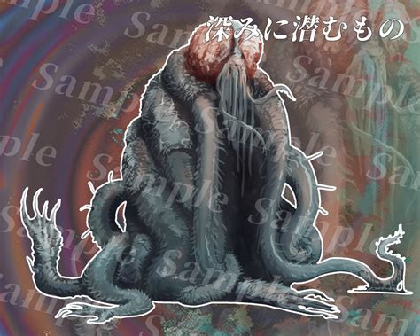 クトゥルフ神話生物素材集第14弾SPLL E119382 インスマス計劃 BOOTH