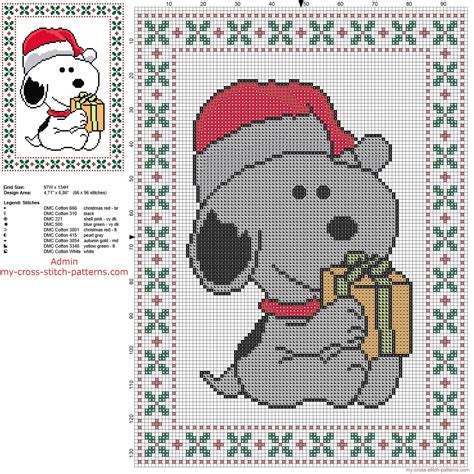 Snoopy Santa Claus Free Christmas Cross Stitch Pattern Of Cartoon