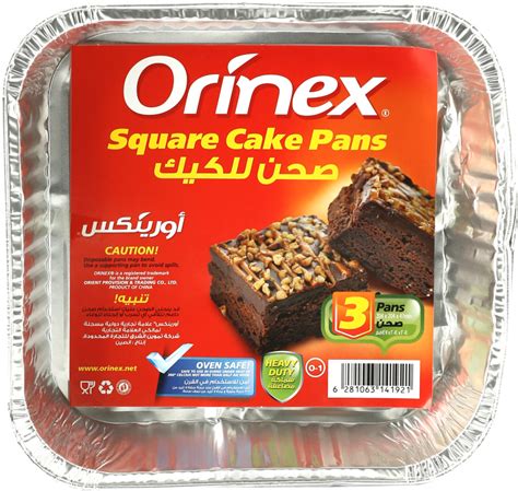 Square Cake Pans - Orinex