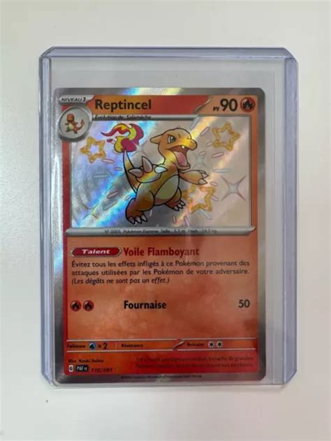 CARTE POKÉMON REPTINCEL SECRETE SHINY DESTINEES DE PALDEA 110 091 NEUVE