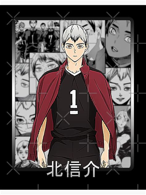 Shinsuke Kita Inarizaki Manga Collage Background Anime Haikyuu Art