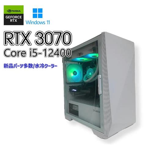 Pc Geforce Rtx Core I Gb