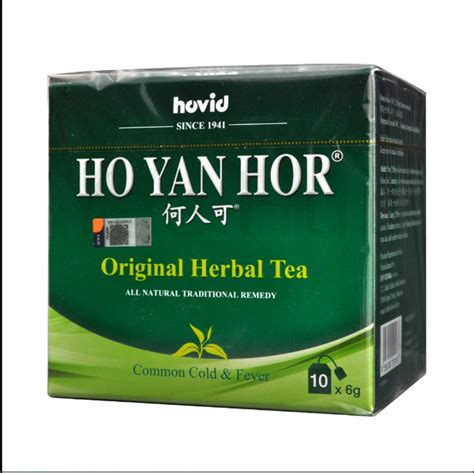 Ho Yan Hor Original Herbal Tea Sx G Lazada