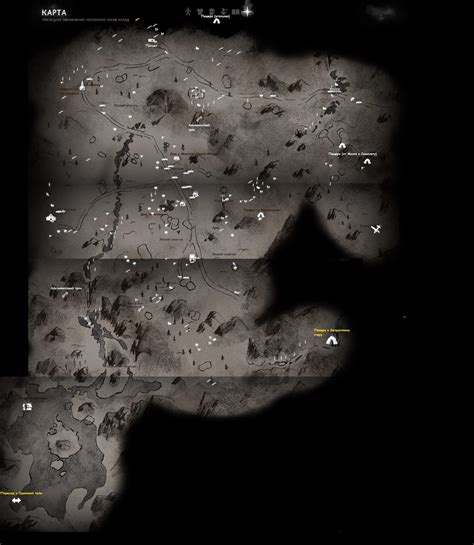 The Long Dark Mystery Lake Shoepsawe
