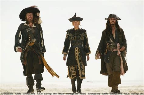 Zangolcine Piratas Del Caribe En El Fin Del Mundo Gore Verbinski