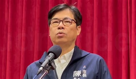 民進黨又傳性騷擾事件 陳其邁：對助理出事自責抱歉 Woonews 哇新聞